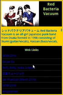 Lastest Lilyworld 2011 APK