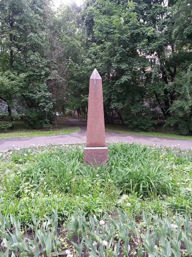 Памятник Расстреляным