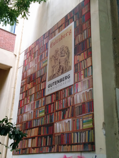 Wall Made of Old Books
