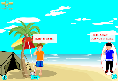 English schools 6 free version poster 1