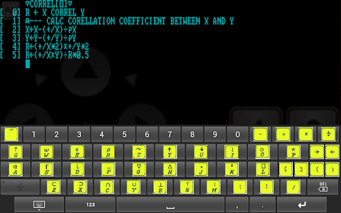 How to download gKeyboard - APL keyboard patch 1.0 apk for android