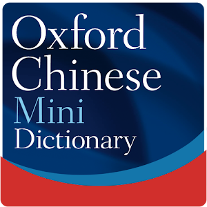 Oxford Chinese Mini Dictionary logo