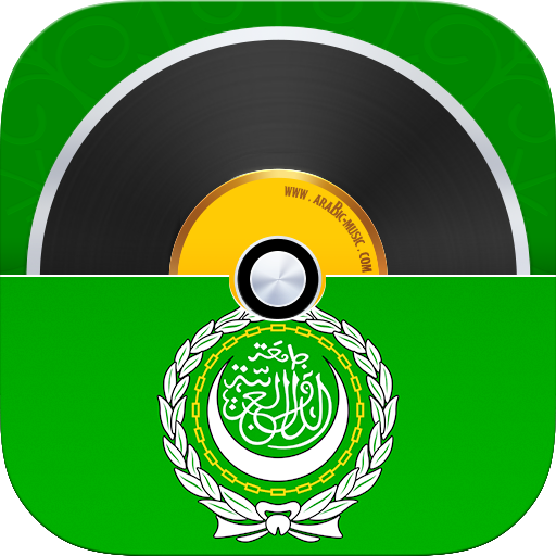 Music Radio - Arabic LOGO-APP點子