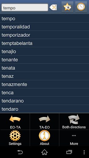 Esperanto Tamil dictionary