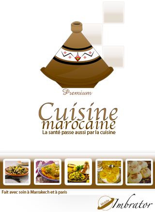 Cuisine marocaine premium Screen 1