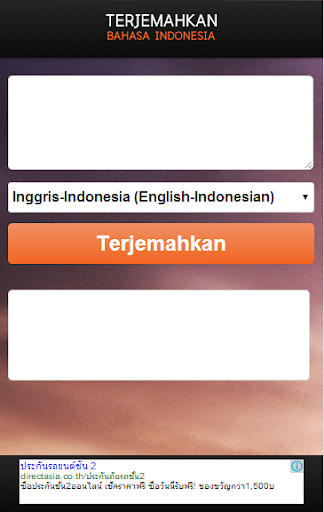 Indonesian Translation