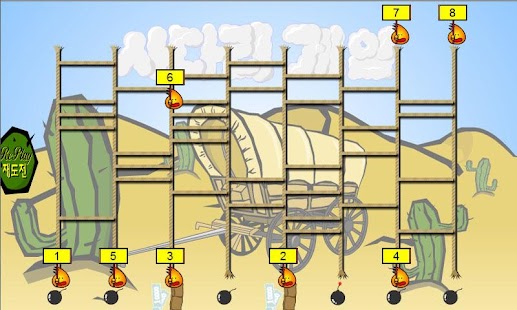 Lastest 사다리 사다리게임(Ladder Game) APK