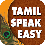 Tamil Speak Easy Apk