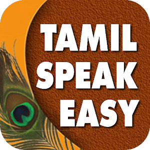 Tamil Speak Easy 1.01