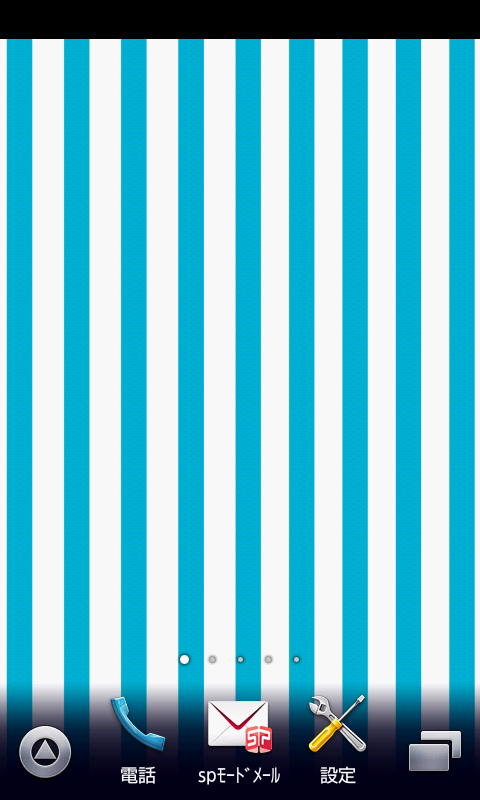 ぜいたくターコイズ ブルー 壁紙 アニメ画像