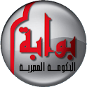 تطبيق بوابة الحكومة المصرية للاندرويد والهواتف الذكية Egyptian Government Portal.apk