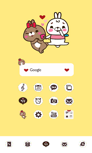 jjimkkong dodol launcher theme