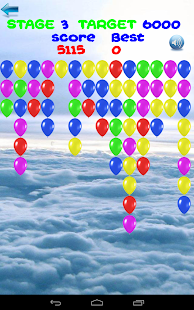 Pop Balloon Screenshots 10