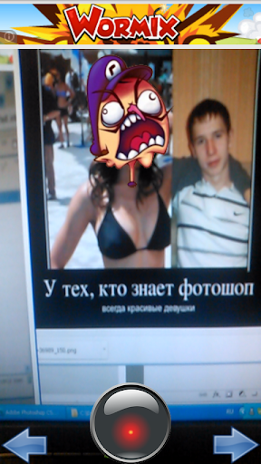 LolCam Камера прикол