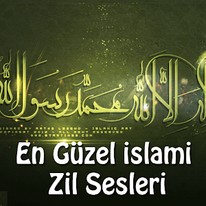 İslami Zil Sesleri 1.1