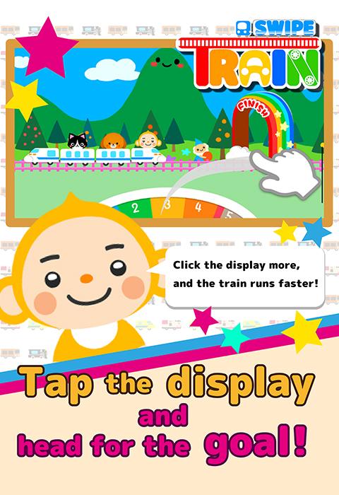 Swipe Train–For Kids&amp;Toddler Screen 2