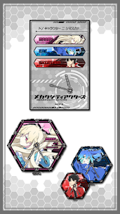 Download 時計/マリー エネ シンタロー「メカクシティアクターズ」 APK for Android