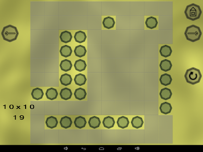 Path Finder Screenshots 7