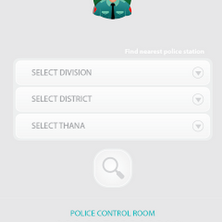 Police Station Apss Download For Free