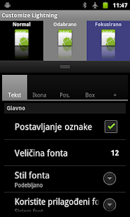 Lightning Launcher - Hrvatski Screenshots 0