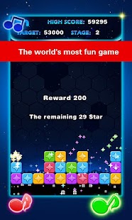 Tap Tap Piano Screenshots 9