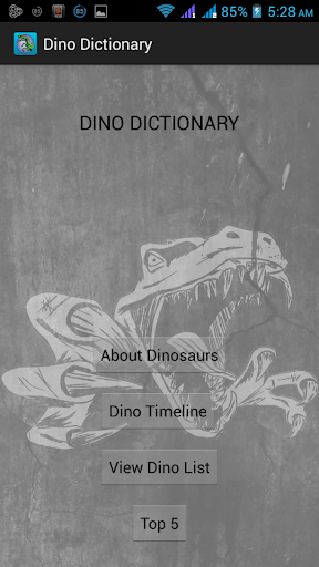 【免費書籍App】Dino Dictionary-APP點子