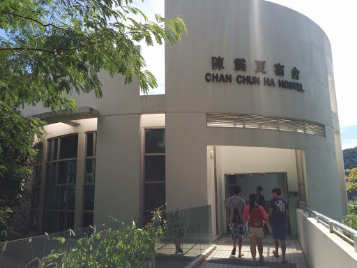 Chan Chun Ha Hostel