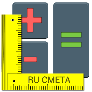 RU Смета PRO logo