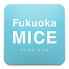 Fukuoka MICE