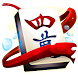 Mahjong Deluxe HD icon