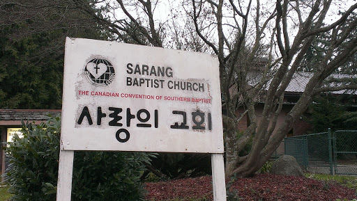 Sarang Baptist Church