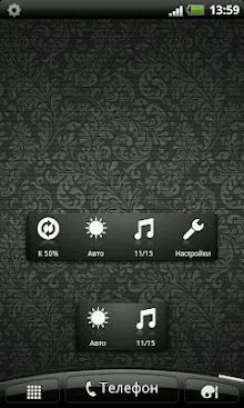 My Controls(brightness/volume)