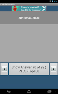 PTCE Flashcards Plus Screenshots 5