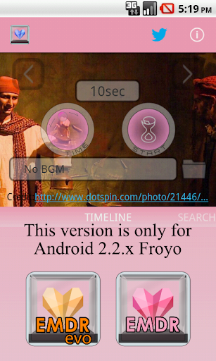 【免費醫療App】EyeMove 0 EMDR Trauma Therapy-APP點子