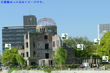 広島カメラ(避難所版) Screenshots 1