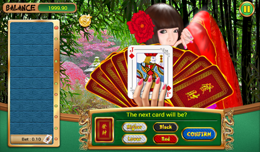 Free Chinese Girl Hi-Lo Poker Hold APK