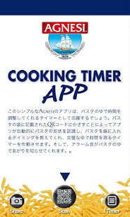 How to download Agnesi Cooking Timer 2.0 mod apk for pc