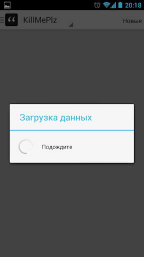 【免費娛樂App】Цитатники рунета-APP點子