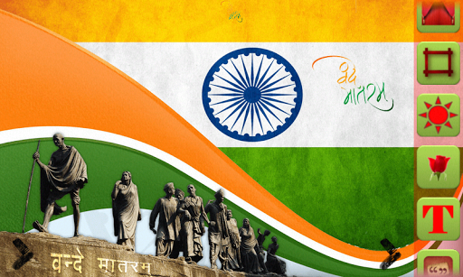 15 Aug- Independence greetings