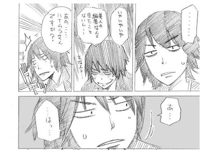 [ベスト] ハナムラ 漫画 家 142976-ハナムラ 漫画家