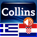 Greek<>Croatian Dictionary T logo