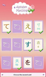 How to get Learn Japanese Alphabet 1.0.5 apk for pc