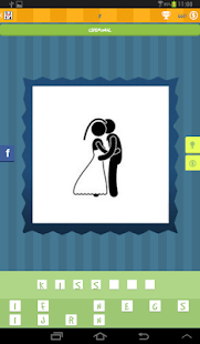 Think It Screenshots 3