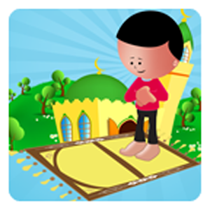 Salah Tutorial for Kids.apk 2.0