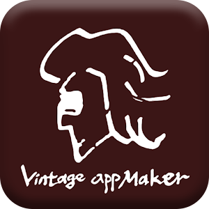 Vintage appMaker - THE GALLERY 1.5