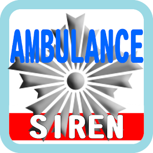 救急車 サイレン logo