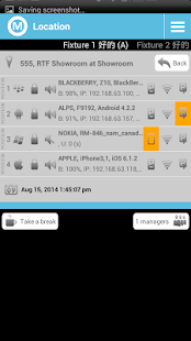 How to get SmartCircle Manager patch 3.357 apk for android