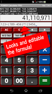 Download POWER Calculator PRO APK