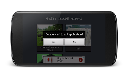 Chapter 18 Part 2 10th std poster 4