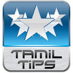 Cover Image of डाउनलोड 1000+ Tamil Tips Offline 2.0 APK